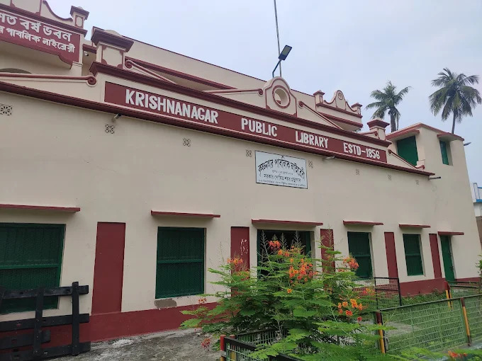 কৃষ্ণনগর পাবলিক লাইব্রেরী: নদিয়ার গৌরবময় জ্ঞানমন্দির 