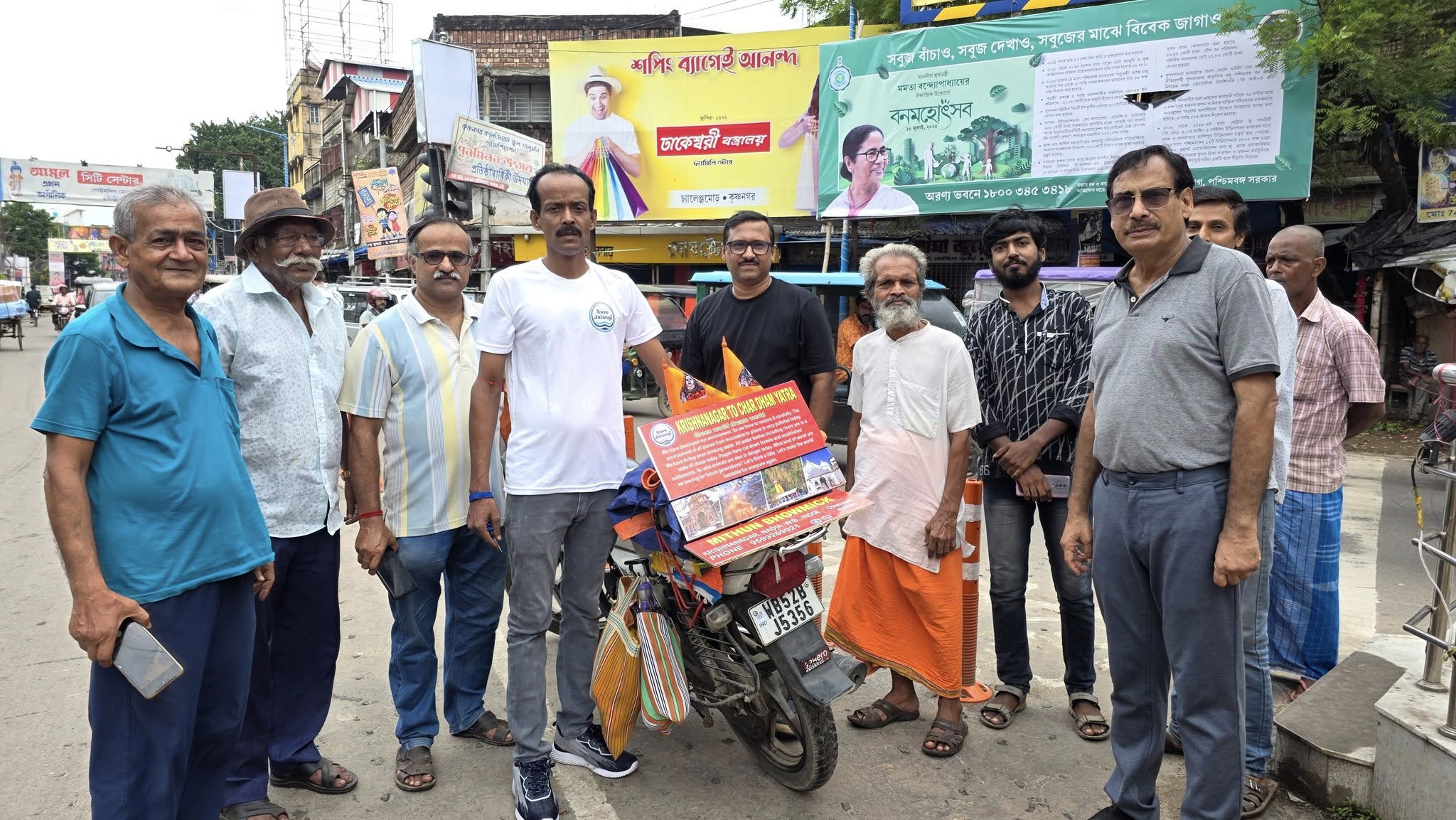 সেভ জলঙ্গি’র বার্তা নিয়ে চারধাম যাত্রায় মিঠুন ভৌমিক: পরিবেশ সচেতনতার এক সাহসী প্রয়াস